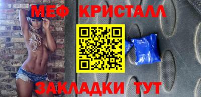 героин Краснодар