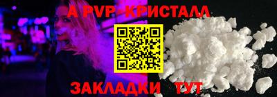 героин Краснодар