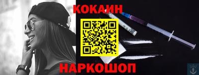 трава Краснознаменск