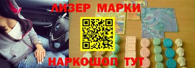 героин Краснодар
