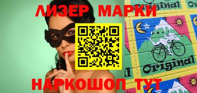 героин Краснодар