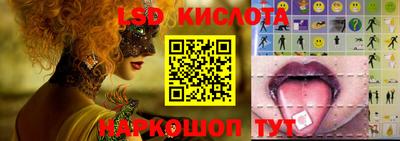 героин Краснодар
