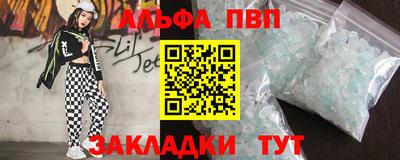 героин Краснодар