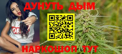 героин Краснодар