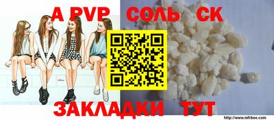 героин Краснодар