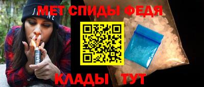 трава Краснознаменск