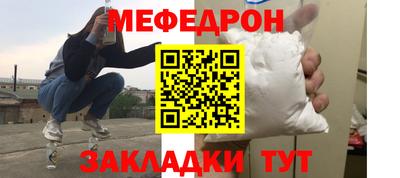 героин Краснодар