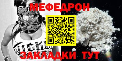 героин Краснодар