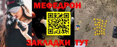 героин Краснодар