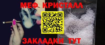 героин Краснодар