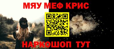героин Краснодар