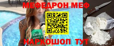 героин Краснодар